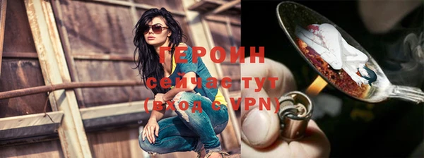 кокаин перу Елабуга