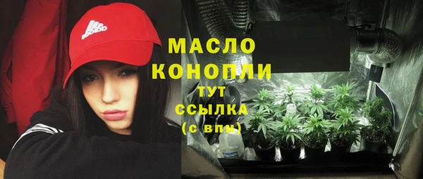 кокаин перу Елабуга
