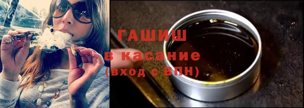 кокаин перу Елабуга