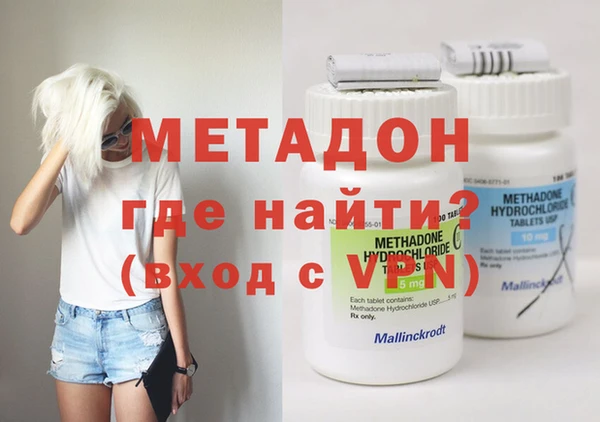 кокаин перу Елабуга