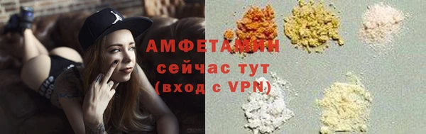 кокаин перу Елабуга