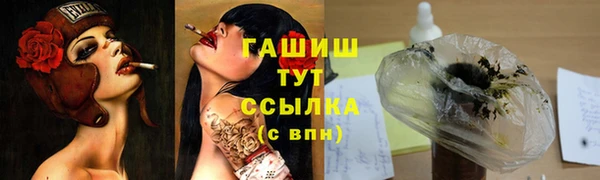 кокаин перу Елабуга