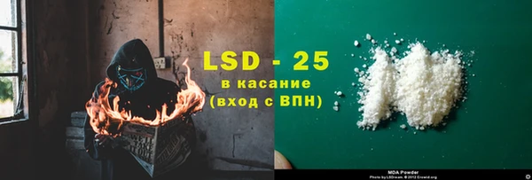 кокаин перу Елабуга