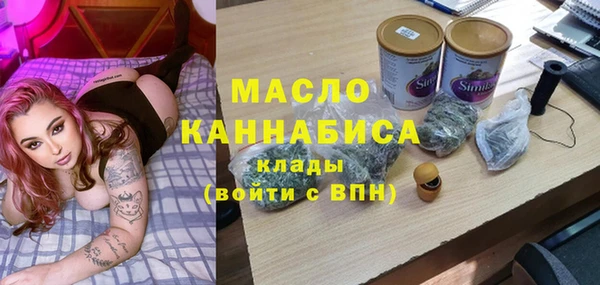 кокаин перу Елабуга