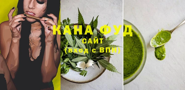 кокаин перу Елабуга